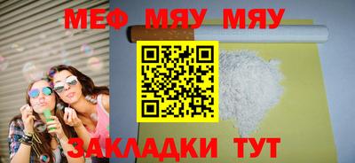 гашиш Бугуруслан