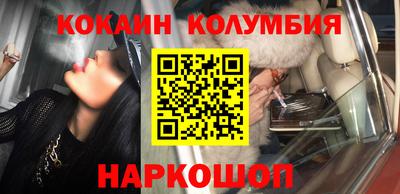 гашиш Бугуруслан