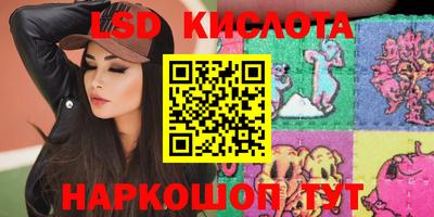 гашиш Бугуруслан