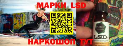 гашиш Бугуруслан