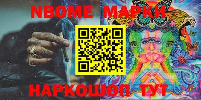 метадон Будённовск