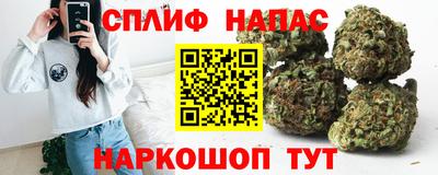 кокаин перу Бузулук