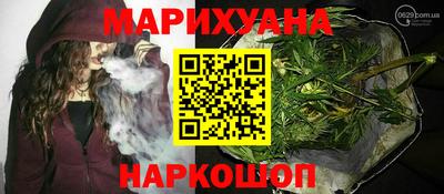 метадон Будённовск