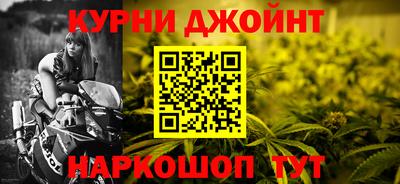 метадон Будённовск