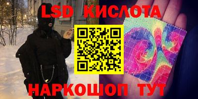 метадон Будённовск