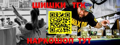 метадон Будённовск