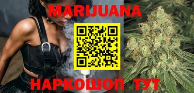 метадон Будённовск