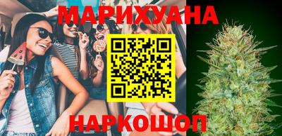 кокаин перу Бузулук