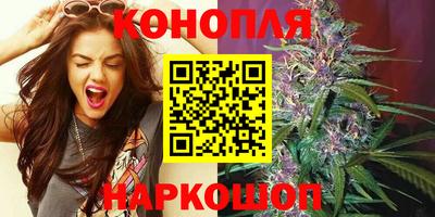 метадон Будённовск