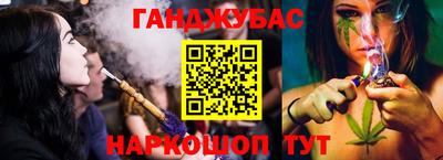 кокаин перу Бузулук