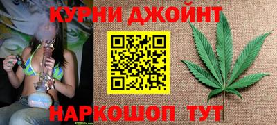 кокаин перу Бузулук