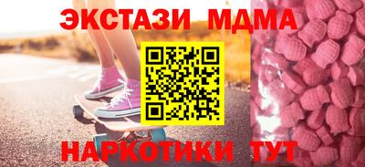 гашиш Бугуруслан