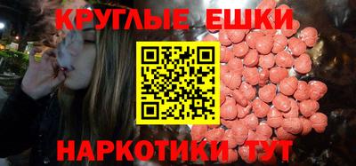 кокаин перу Бузулук