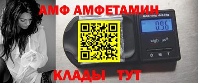 кокаин перу Бузулук