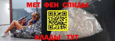 кокаин перу Бузулук