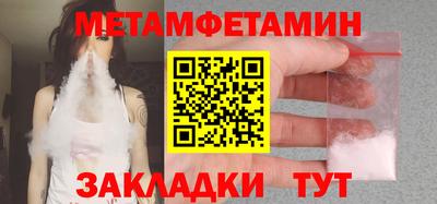 гашиш Бугуруслан