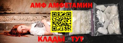 метадон Будённовск