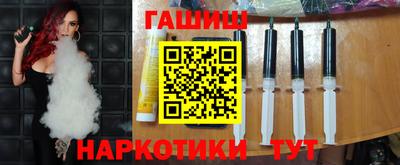 кокаин перу Бузулук
