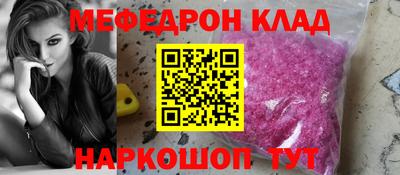 гашиш Бугуруслан
