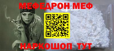 метадон Будённовск